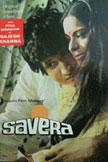 Savera Movie Poster