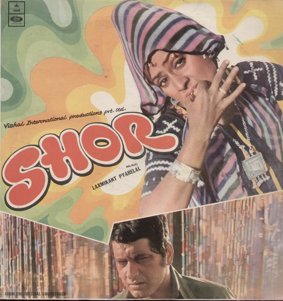 Shor Movie Poster