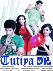 Tutiya Dil Movie Poster