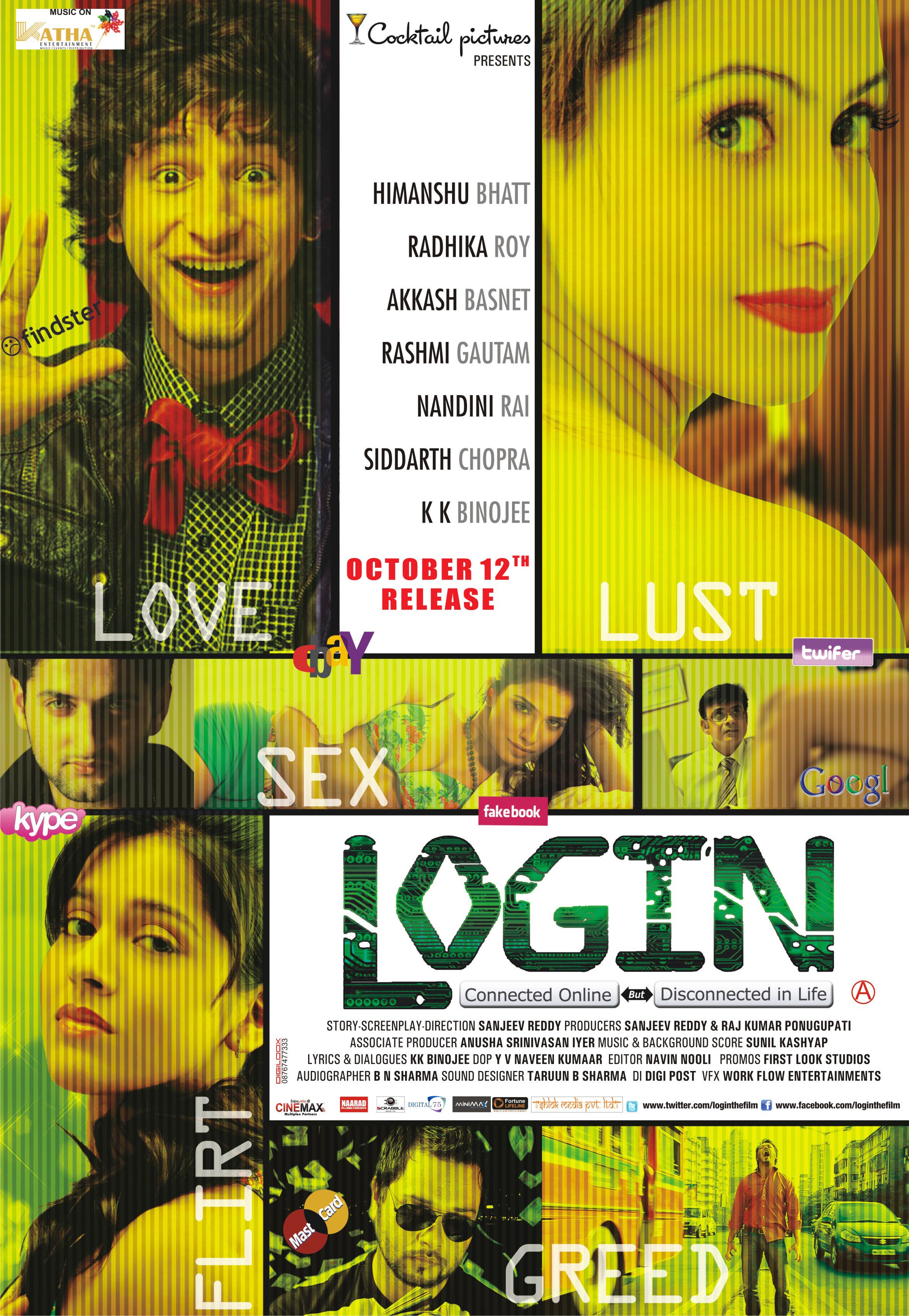 Login Movie Poster