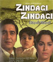 Zindagi Zindagi Movie Poster