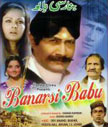 Banarasi Babu Movie Poster
