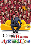 Chhodo Kal Ki Baatein Movie Poster