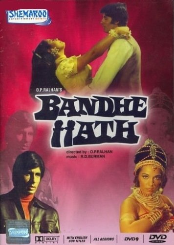 Bandhe Haath Movie Poster