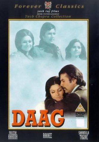 Daag Movie Poster