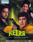 Heera Movie Poster
