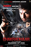 Chakradhaar Movie Poster