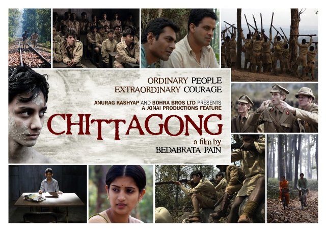 Chittagong Movie Poster
