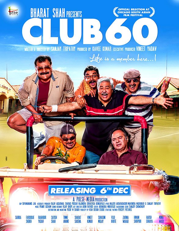 Club 60 Movie Poster