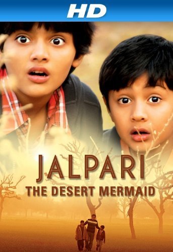 Jalpari: The Desert Mermaid Movie Poster