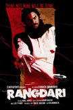Rangdari Movie Poster