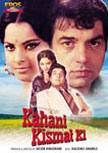 Kahani Kismat Ki Movie Poster