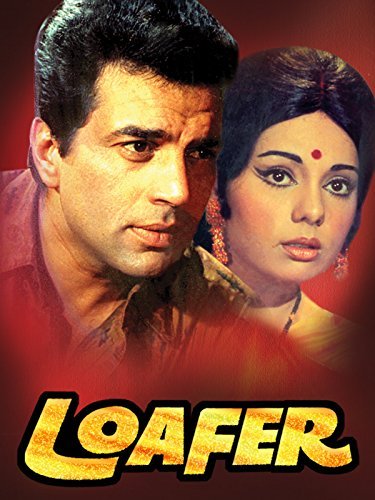 Loafer Movie Poster