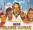 Mere Gharib Nawaz Movie Poster