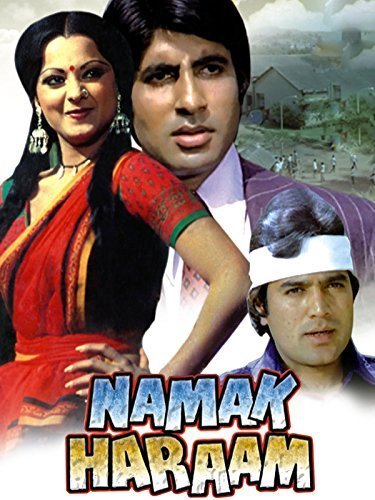 Namak Haraam Movie Poster