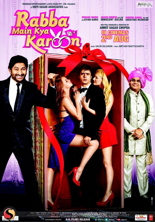 Rabba Main Kya Karoon Movie Poster