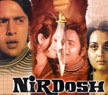 Nirdosh Movie Poster