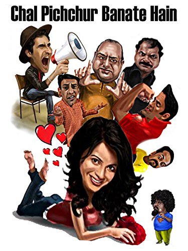 Chal Pichchur Banate Hain Movie Poster