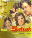 Sabak Movie Poster