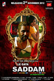 Le Gaya Saddam Movie Poster