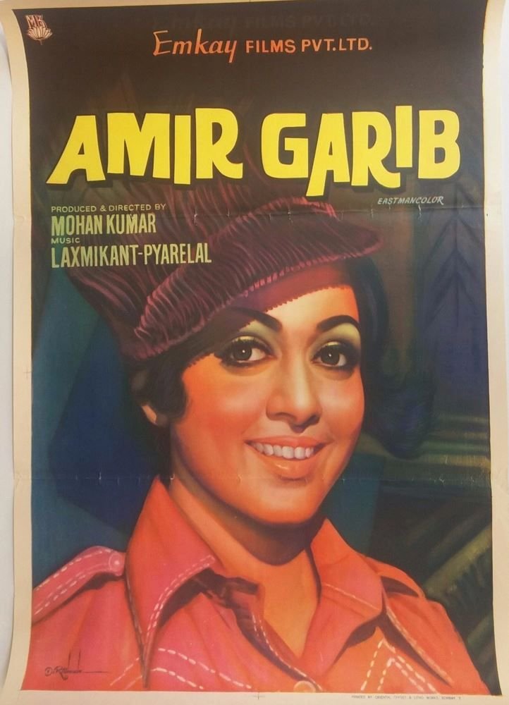 Amir Garib Movie Poster