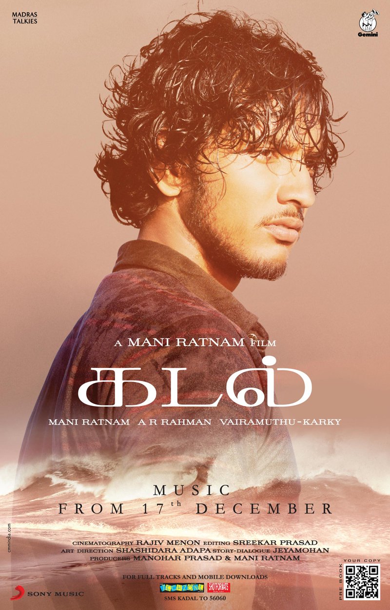 Kadal Movie Poster