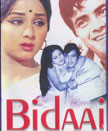Bidaai Movie Poster