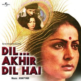 Dil Aakhir Dil Hai Movie Poster