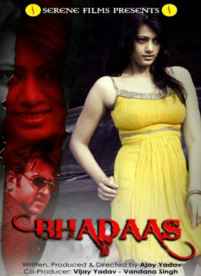 Bhadaas Movie Poster