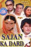 Sajan Ka Dard Movie Poster
