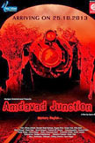 Amdavad Junction Movie Poster