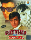 Patthar Aur Payal Movie Poster