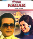Prem Nagar Movie Poster