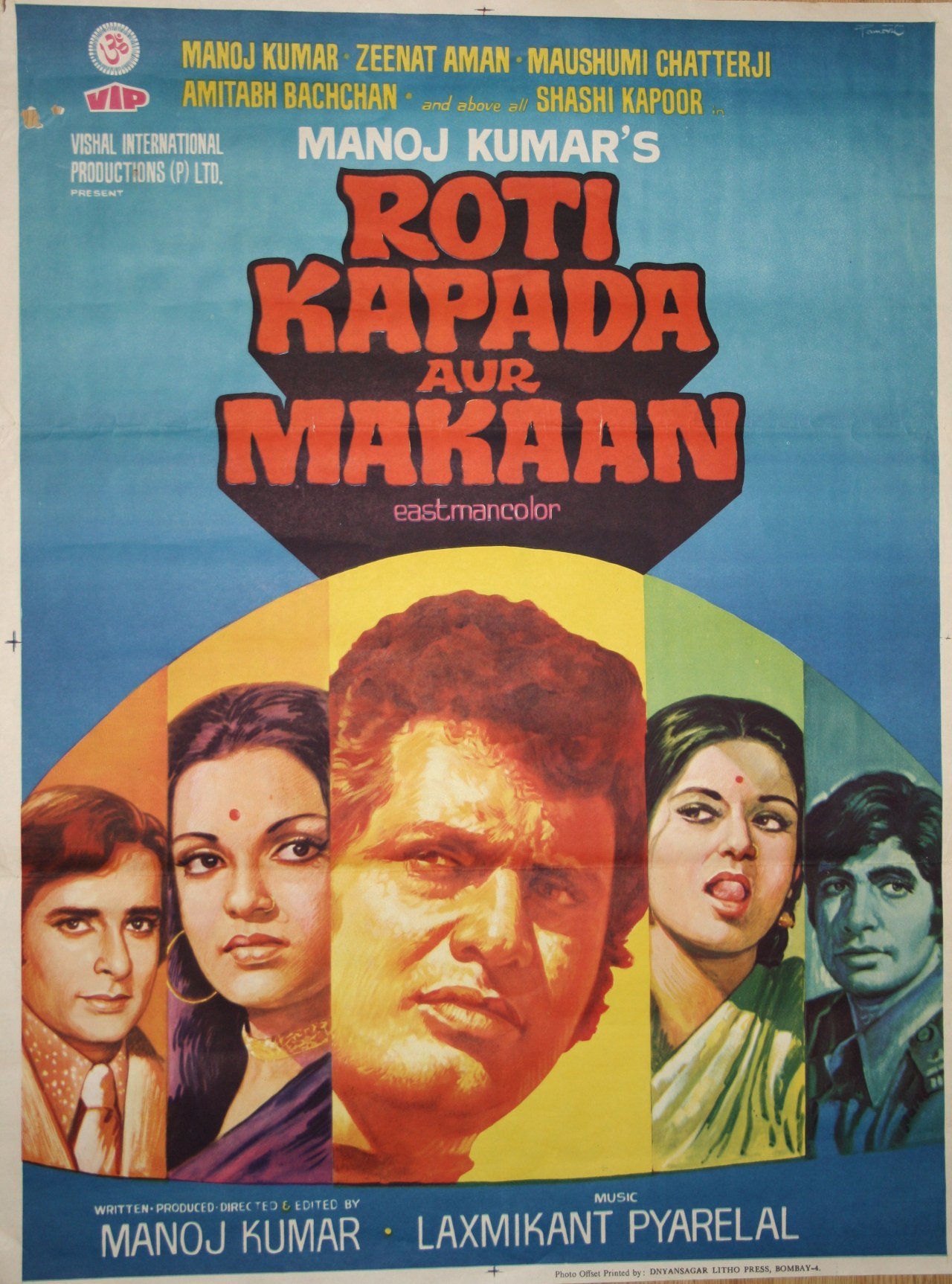 Roti Kapada Aur Makaan Movie Poster