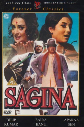 Sagina Movie Poster