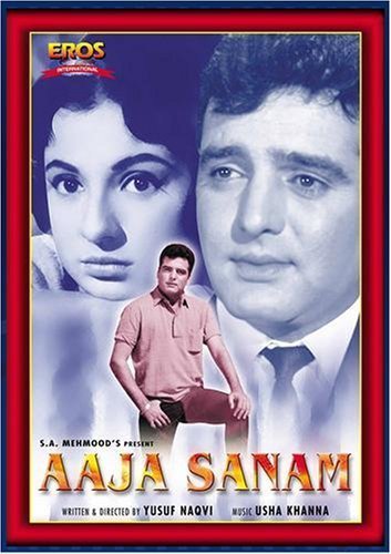 Aaja Sanam Movie Poster