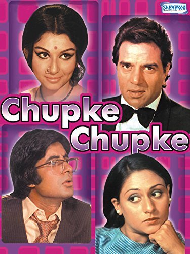 Chupke Chupke Movie Poster