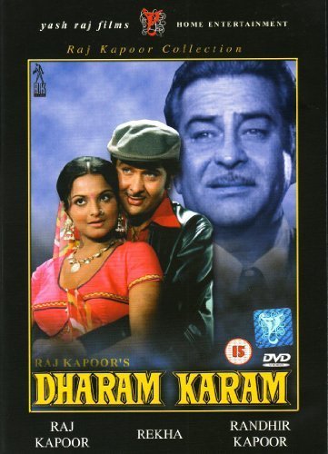 Dharam Karam Movie Poster