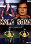 Kala Sona Movie Poster