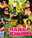 Ranga Khush Movie Poster