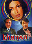 Bhanwar Movie Poster