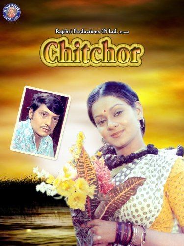 Chitchor Movie Poster