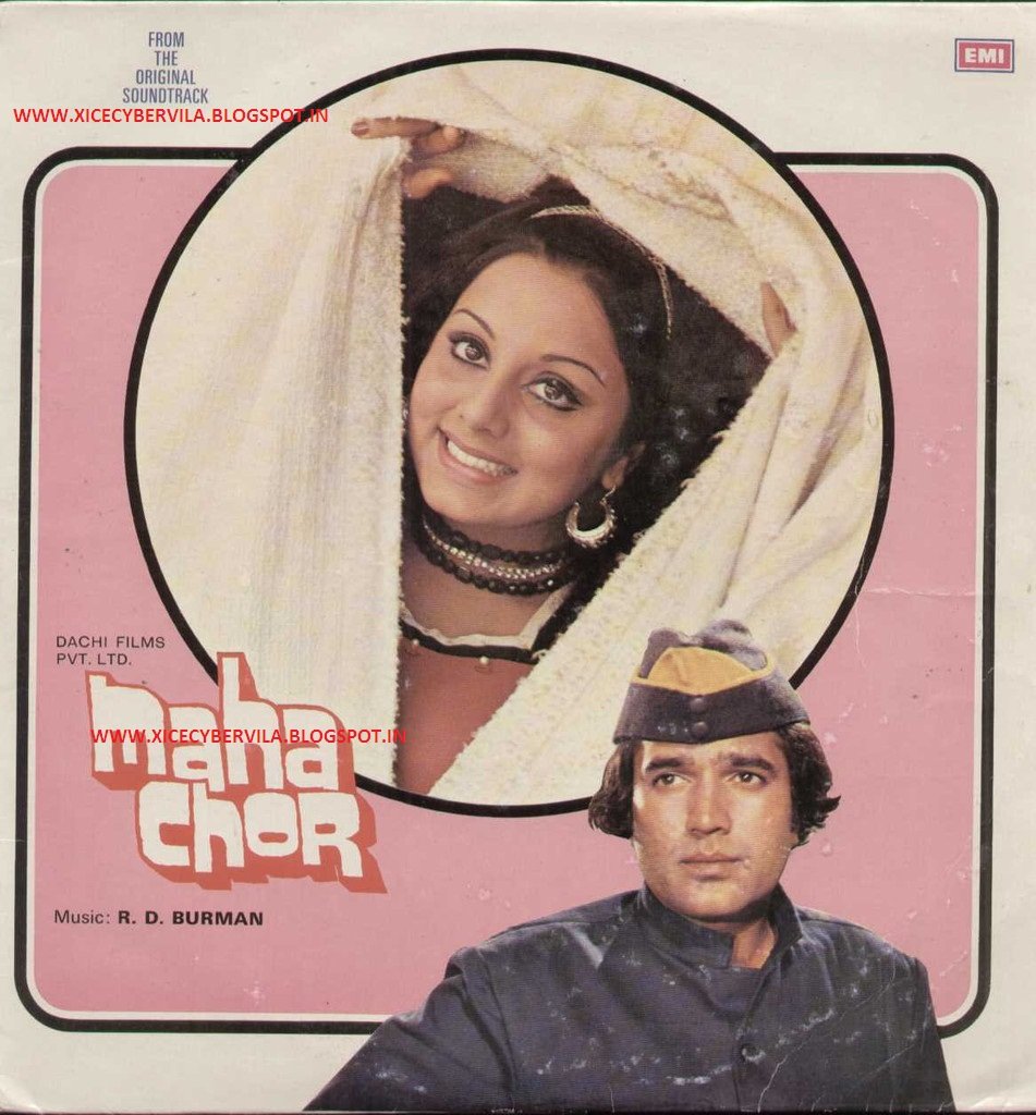 Maha Chor Movie Poster