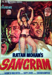 Sangram Movie Poster