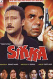 Sikka Movie Poster