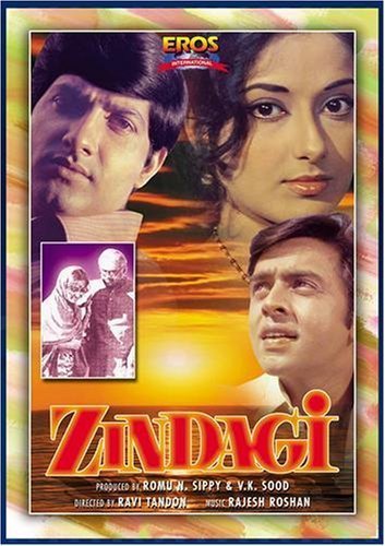 Zindagi Movie Poster