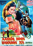 Aashiq Hoon Baharon Ka Movie Poster