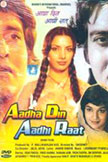 Adha Din Adhi Raat Movie Poster