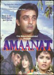 Amaanat Movie Poster