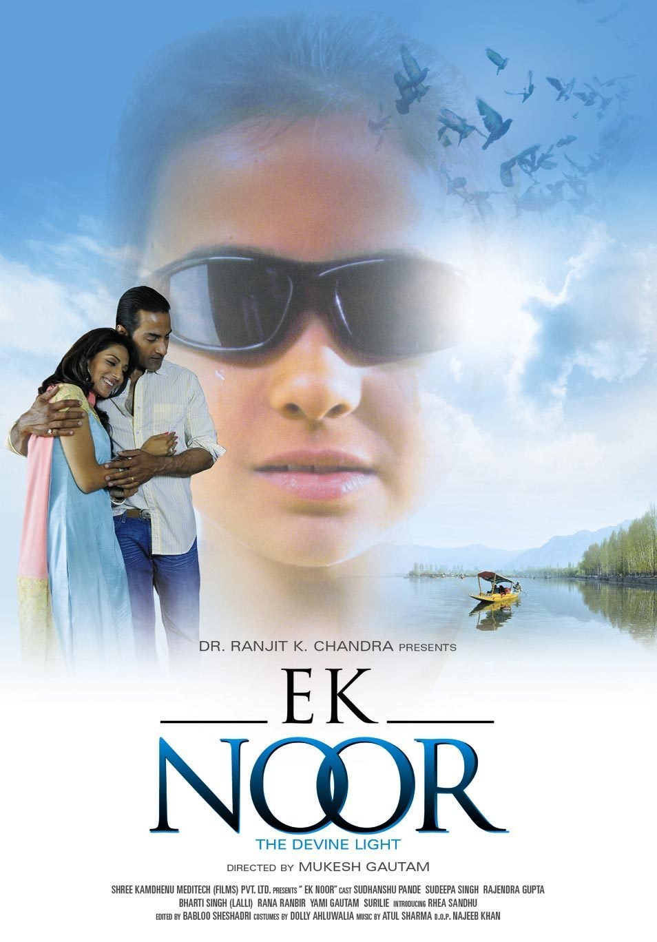 Ek Noor Movie Poster